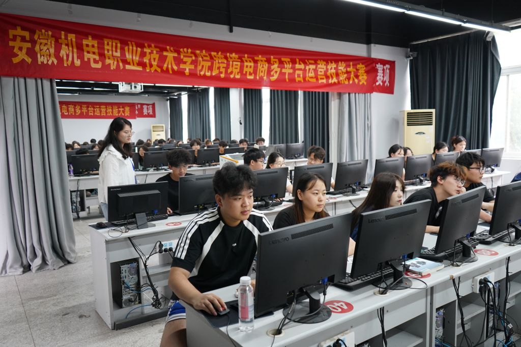 工商管理学院成功举办2025年校级“跨境电子商务”技能大赛 聚焦电子商务技术服务新趋势