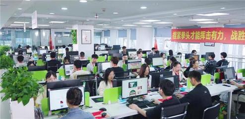 电子商务技术服务 驱动商业转型的关键力量